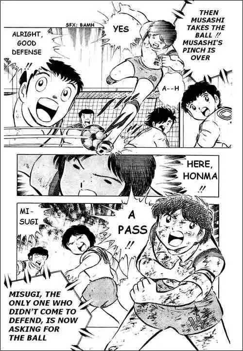 Captain Tsubasa Chapter 33 13